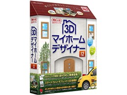 3Dマイホームデザイナー12 9jupf8b Amazon.co.jp: 3Dマイホームデザイナー12 : PCソフト