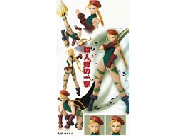 AANVq[[Y No.657 EgXg[gt@C^[IV L~B