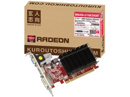 RH6450-LE1GH/SHORT [PCIExp 1GB]
