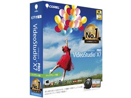 VideoStudio Pro X7 アップグレード版