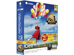 VideoStudio Pro X7 ����Z�b�g