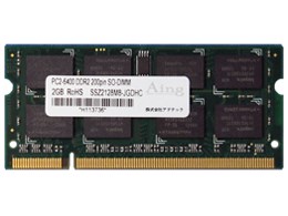 ADS6400N-2G [SODIMM DDR2 PC2-6400 2GB]