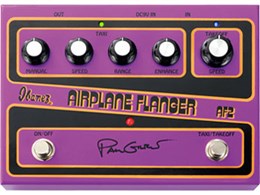 AIRPLANE FLANGER AF2