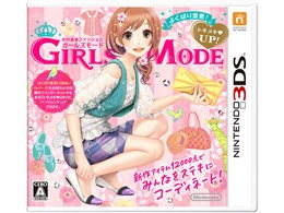킪܂܃t@bV GIRLS MODE 悭΂錾I gLLUPI [3DS]