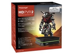 HD PVR 2 GE Plus