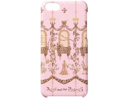 PIP-GLB5CJU [Poison de lamour]