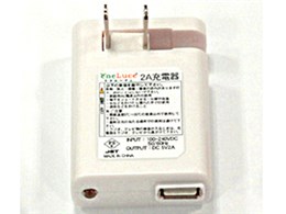 eneLuce EL-ACUSB2-W [zCg]