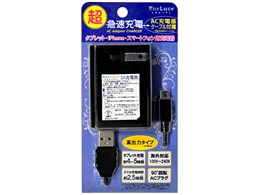 eneLuce EL-ACUSB2-B [ubN]