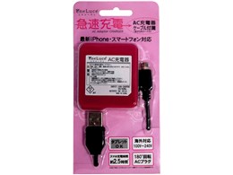 eneLuce EL-ACUSB-R [[Ybh]