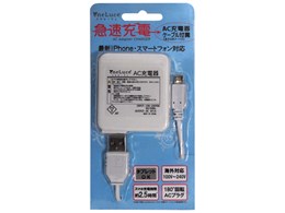 eneLuce EL-ACUSB-W [zCg]