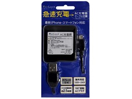 eneLuce EL-ACUSB-B [ubN]