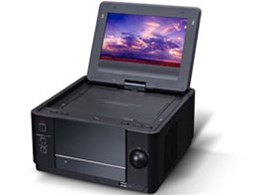 ウリソク | 現金入金