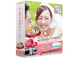 Wedding MOVIE PHOTOGRAPH 7