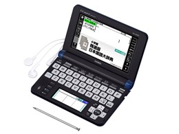 GNX[h XD-U6900