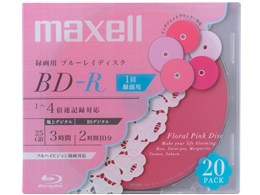 BR25VFPKB.20S [BD-R 4{ 20g]