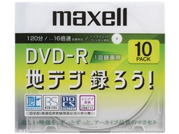 DRD120CPWW.10S [DVD-R 16�{�� 10���g]