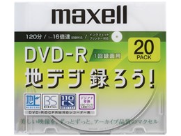 DRD120CPWW.20S [DVD-R 16�{�� 20���g]
