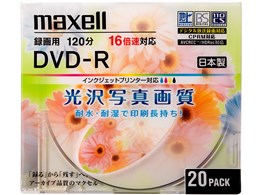 DRD120WPPC.20S [DVD-R 16{ 20g]