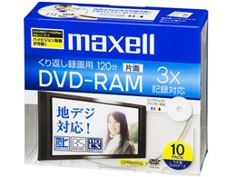 DM120WPB.10S [DVD-RAM 3�{�� 10���g]