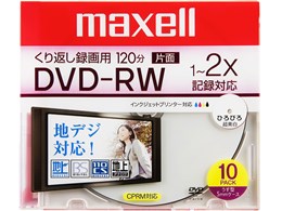 DW120WP.10S [DVD-RW 2{ 10g]