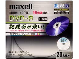 DRD120WPHC.20S [DVD-R 16{ 20g]