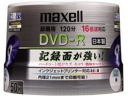 DRD120WPHC.50SP [DVD-R 16{ 50g]