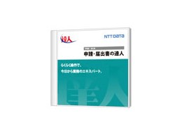 \E͏o̒Bl Standard Edition