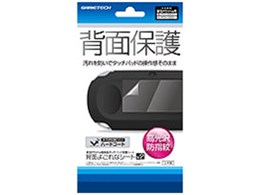 �w�ʂ悲��ȃV�[�gV2 VF1492