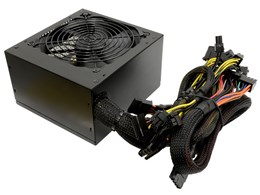 GreenMax Plus GZ-EMS65A-C5
