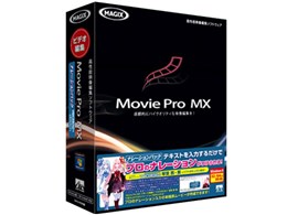 Movie Pro MX �i���[�V�����p�b�N �՗t ���E��
