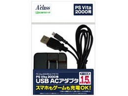 SASP-0244