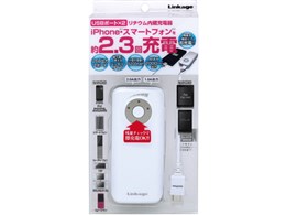 LI-52W