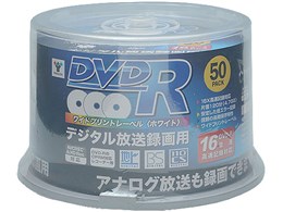 dvd-r 50枚の通販・価格比較 - 価格.com