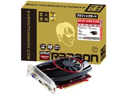 RD-R7-250X-E1GB [PCIExp 1GB]