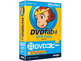 DVDFab4 DVD Rs[