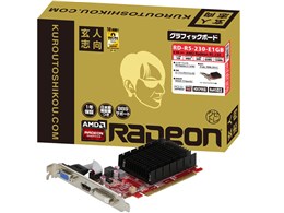 RD-R5-230-E1GB [PCIExp 1GB]