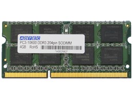 メモリー pc3-10600 4g」の人気商品一覧 | 安い商品を通販サイト