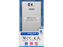 X971WX10K [�N���A]