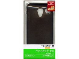 0495KYL22 [�N���A�u���b�N]