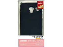 0500KYL22 [�u���b�N]