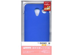 0502KYL22 [�u���[]