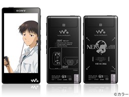 nw-f887の通販・価格比較 - 価格.com