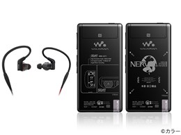 NW-F887/EVABOX EH[N} F880V[Y @Qf nC]ΉCi[C[V[o[uXBA-H3v ʃ{bNX 3AovCXg[ [64GB]