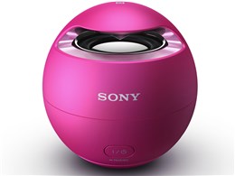 Sony Srs X1の通販 価格比較 価格 Com