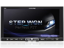 700D-ST