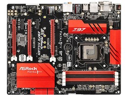 Z97X Killer