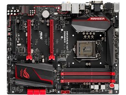 MAXIMUS VII RANGER