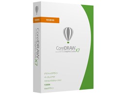 CorelDRAW Graphics Suite X7 ʗDҔ