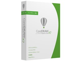 CorelDRAW Graphics Suite X7 AbvO[h