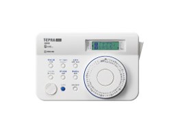 ���x�����C�^�[�u�e�v���vPRO SR55 [�z���C�g]